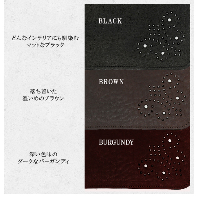 マウスパッド　B６　小さめ　本革
