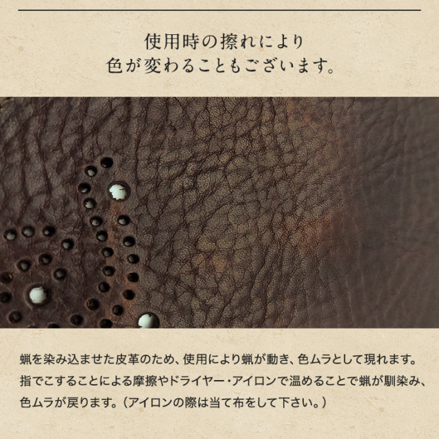 マウスパッド　本革　牛革 B6