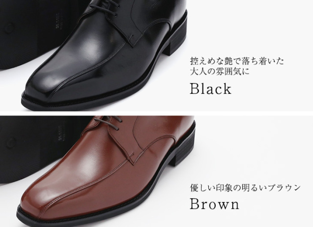 No.1976 牛革 キップロングノーズ 外羽根 スワローモカ 6cm