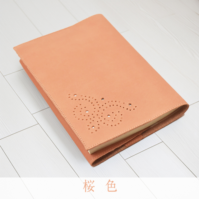 本革ブックカバー 　桜色