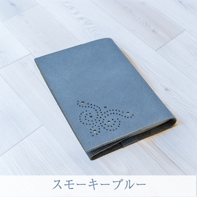 新色登場 ブックカバー 本革 文庫本 お洒落 かっこいい 可愛い