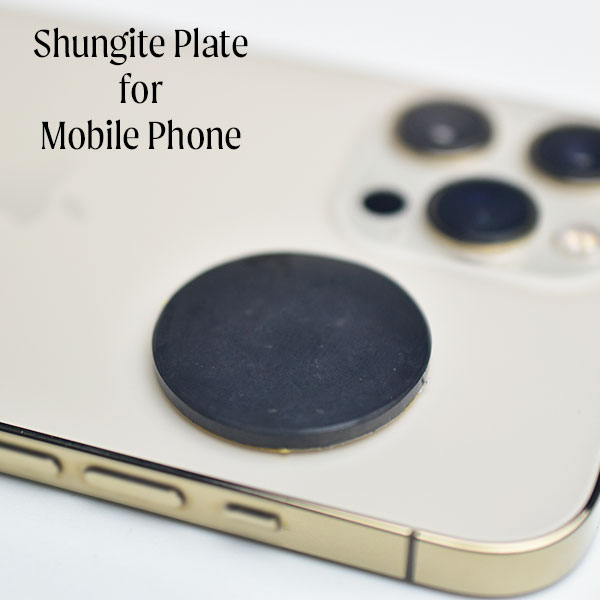 シュンガイト　カレリア　shungite　電磁波防止　5G　スマホシール　プレート　フラーレン　天然石　パワーストーン