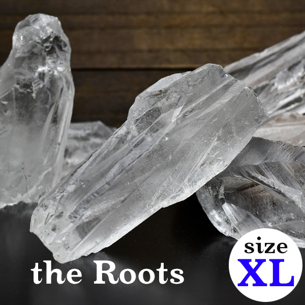 レムリアンルーツ　レムリアンシード　根元　原石　結晶　ブラジル　lemurian　天然水晶　パワーストーン