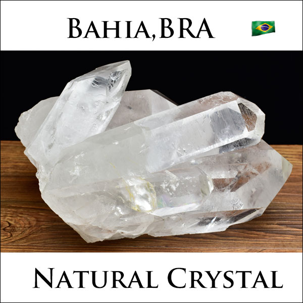 水晶　原石　クラスター　ブラジル　バイーア　浄化　ブレスレット　インテリア　置物　天然石　パワーストーン　アップストーンオンビル