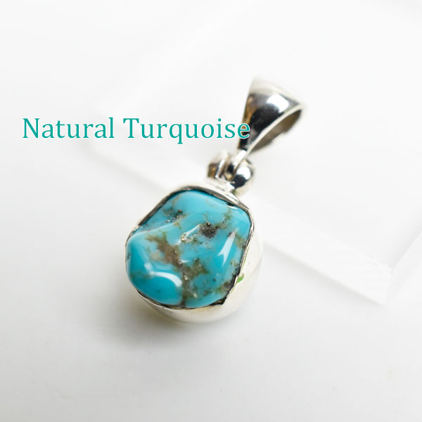 天然ターコイズ ペンダントトップ【アメリカ・アリゾナ産】【silve925