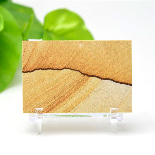 サンドストーン　ナバホストーン　プレート　スライス　トレイ　板 　アリゾナ　アンテロープキャニオン　インテリア