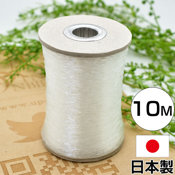 日本製　モビロンゴム　ブレスレット用ゴム　修理　ゴム交換　透明ゴム　パワーストーン