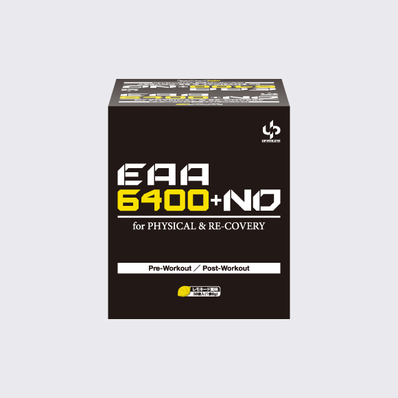 EAA6400mg シトルリン500mg フィジカルの強化と疲労回復におすすめ