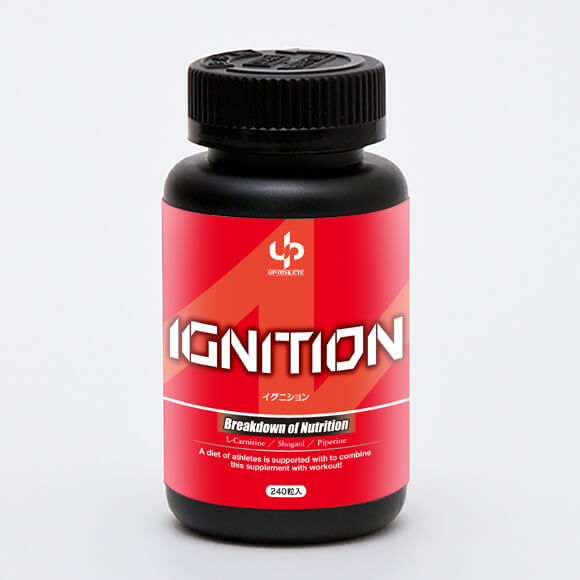 IGNITION】【イグニション】最強のファットバーナーが