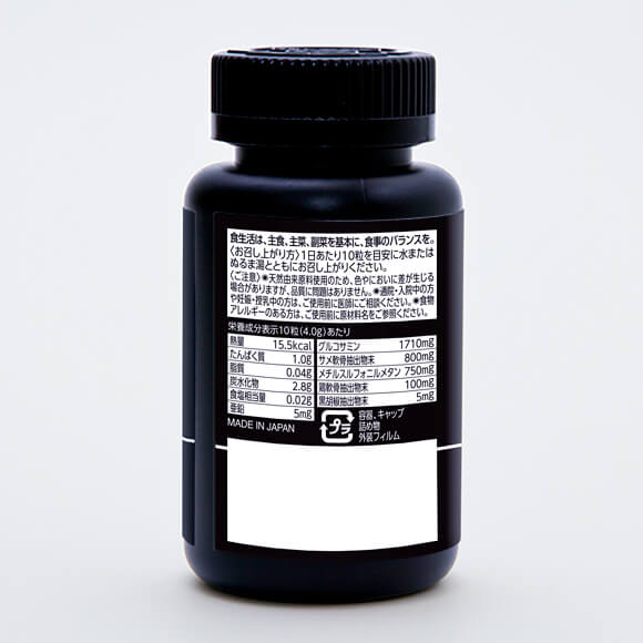 JOINT】国内メーカー最高峰の関節用サプリメント。グルコサミン