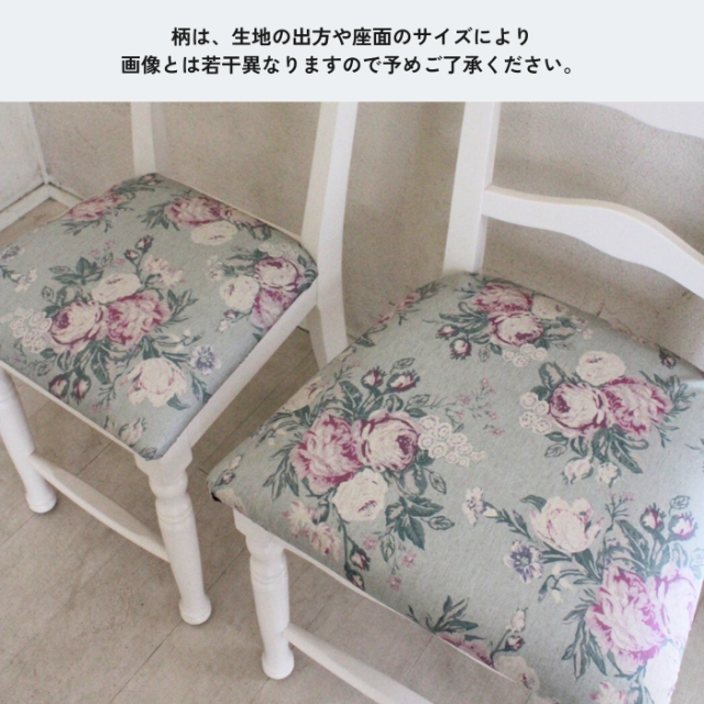 専用ページリリーホワイト椅子 学習椅子 リリーホワイトCocoブランクチェア