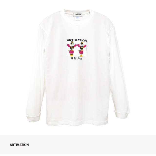 ARTIMATION × 電影少女 DOUBLE BOX LONG SLEEVE TEE / アーティメーション Tシャツ