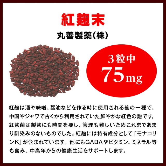 スイソビジン プレミアム 90粒 （シンメトレル細粒10％（日局 