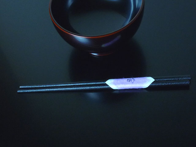 輪島塗小判型　「すべらん箸」　黒　