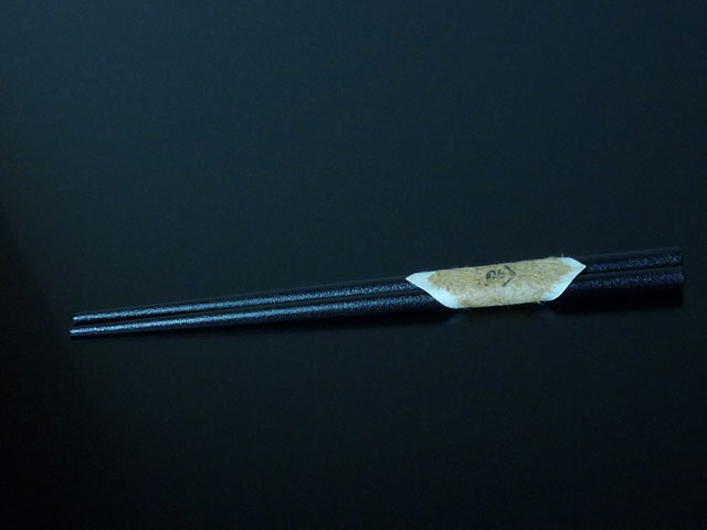 輪島漆塗小判型　「すべらん箸」　黒(楕円5×７mm）