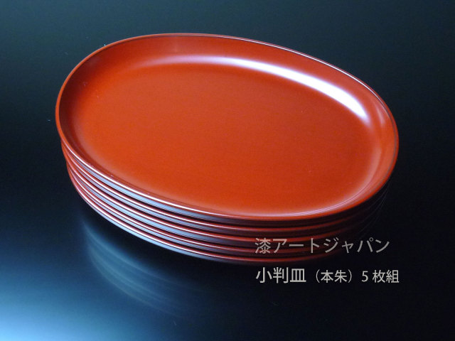 新品 輪島塗 漆皿 菓子皿 中皿 和食器 箸 セット伝統工芸 伝統工芸 輪島漆器 輪島塗 色紙五聖蒔絵 銘々皿 川原秀 共箱 菓子皿 角皿 おせちの