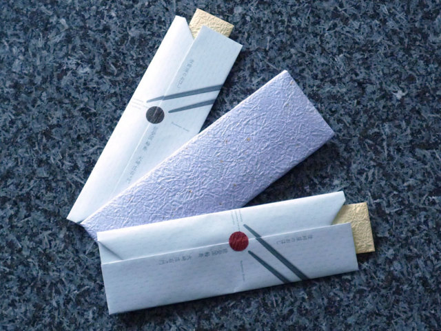 新品未使用】輪島塗 お箸 おはし袋付き（未使用 大量 17膳セット