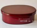 輪島塗　一段弁当箱（大）　うるみ