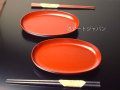 輪島漆塗り　小判皿（本朱）2枚と箸２膳セット