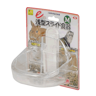 SANKO イージー浅型スライド食器　M