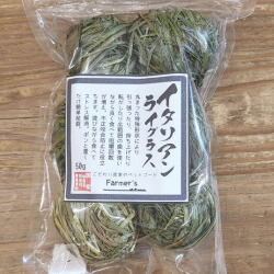 おもちゃ・かじり木