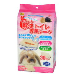 おなやみ解決トイレ 専用シーツ