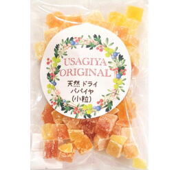 パパイヤダイス