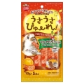 マルカン　うさうさぴゅーれ　トロピカルフルーツ