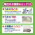 うさピカ毎日のお掃除用