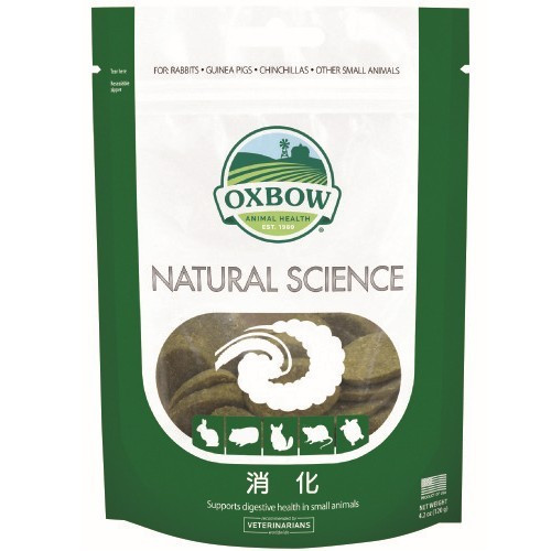 OXBOW ナチュラルサイエンス 消化