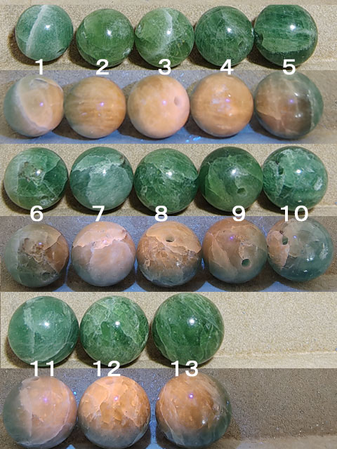 HA022RG12 グリーンアウイナイト ビーズ珠 12．345ct 12．7mm