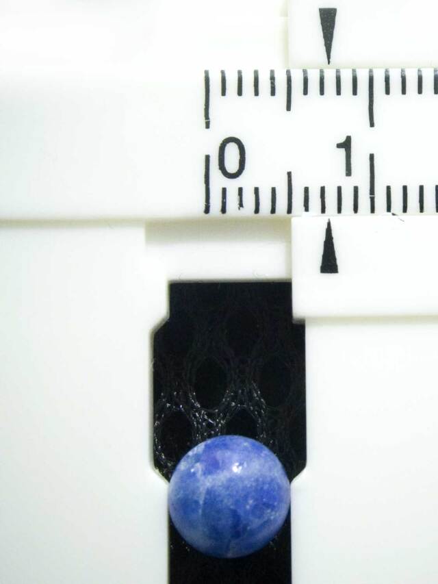 HA065RH2 アウイナイト ビーズ珠 2．4ct 7．4mm