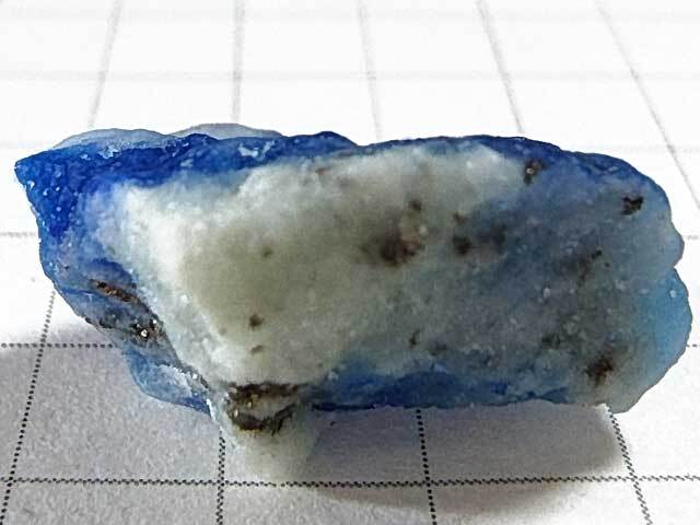 HA071RKF7 アウイナイト原石 アフガニスタン産 7．960ct