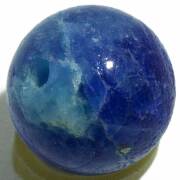 Hauynite アウイナイトビーズ