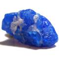 HA0019H　アウイナイト原石　#092597　2.815ct