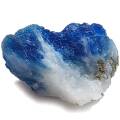 HA071RK1　アウイナイト原石　アウイナイト（hauynite）２０．０ｃｔ