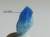 アウイナイト原石　#154885　1.645ct