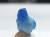 アウイナイト原石　#154885　1.645ct