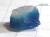 アウイナイト原石　#327097　1.675ct
