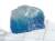 HA0004H　アウイナイト原石　#327097　1.675ct