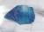 アウイナイト原石　#327097　1.675ct