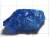 HA0015H　アウイナイト原石　#1234a5　2.065ct