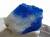 HA071RKF1　アウイナイト原石　　アフガニスタン産　１．３５０ｃｔ