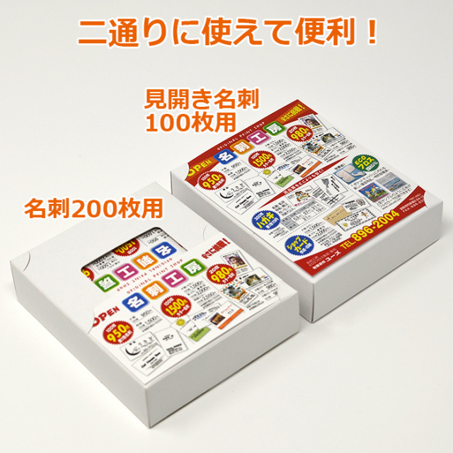 名刺 ２枚セット Amazon | SEKISEI アルバム ポケット カードホルダー 名刺サイズ