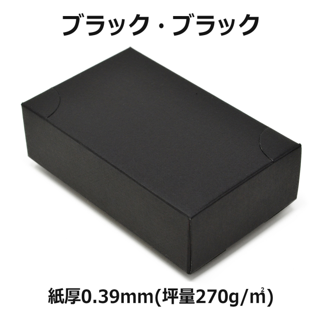 Pod 第一世代 ブラック 元箱, 説明書, ステッカー付属 Kaba star plus,カバスタープラス【鍵と防犯グッズの卸売り