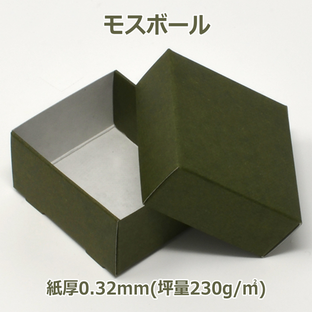 ギフトボックス ミニサイズ 小箱 小物 アクセサリー用