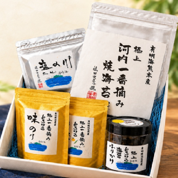河内一番摘み海苔ギフトセット　送料込【極ギフト】