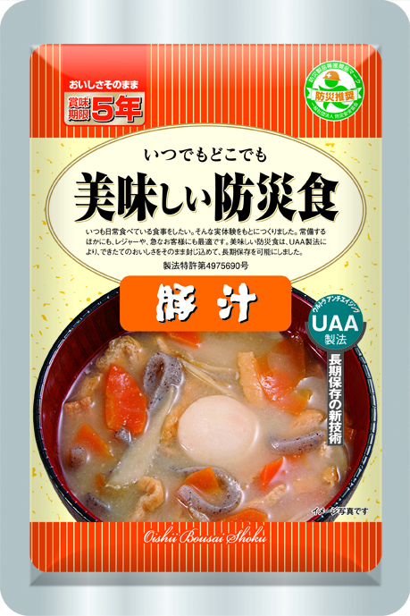 美味しい防災食　豚汁