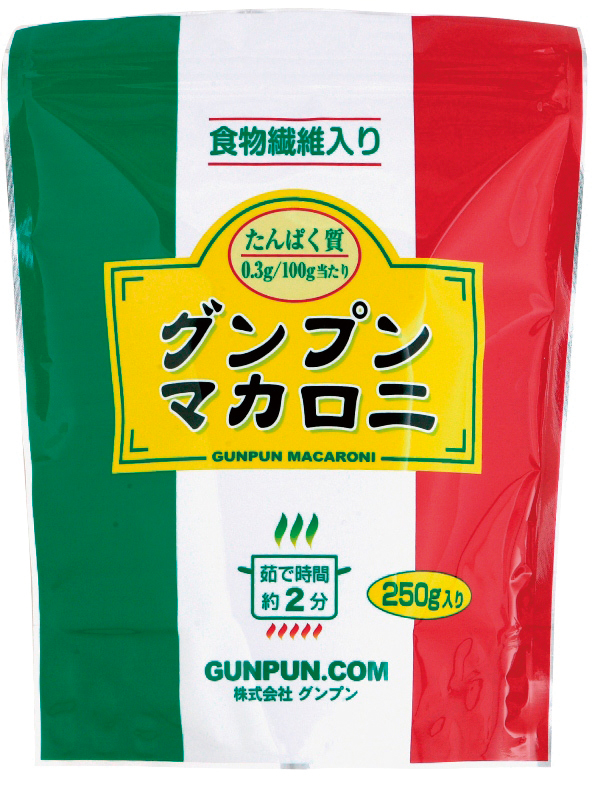 グンプンマカロニ