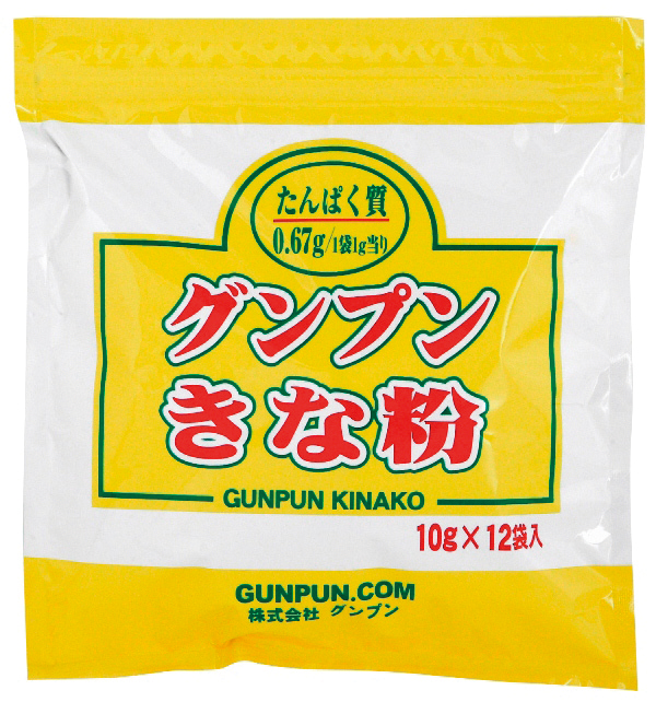 ぐんぷんきな粉